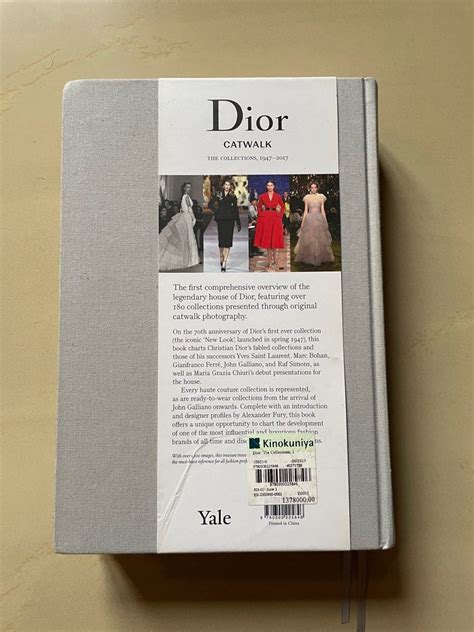 dior catwalk books|dior the collections 1947 2017.